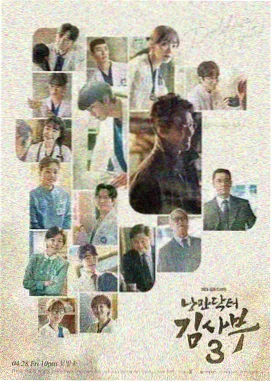 狙击手：荒漠孤狼 免费观看